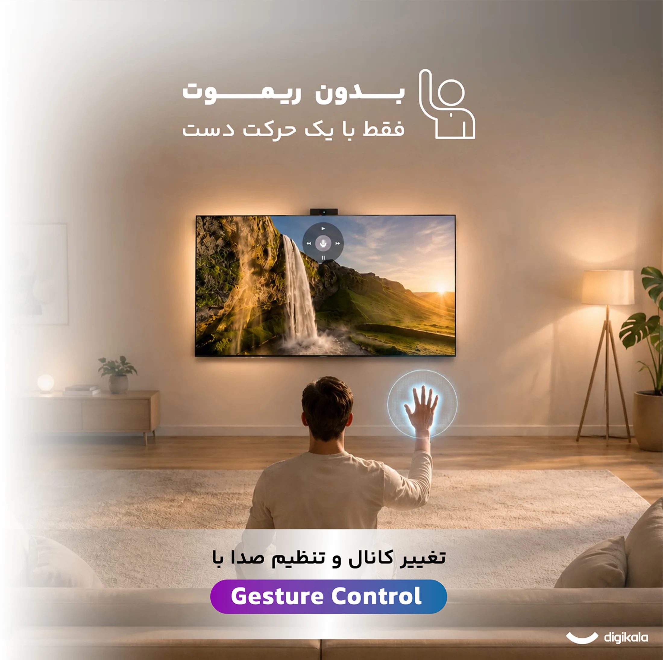 تلویزیون 75 اینچ ال ای دی هوشمند سونی مدل XR-75X90L