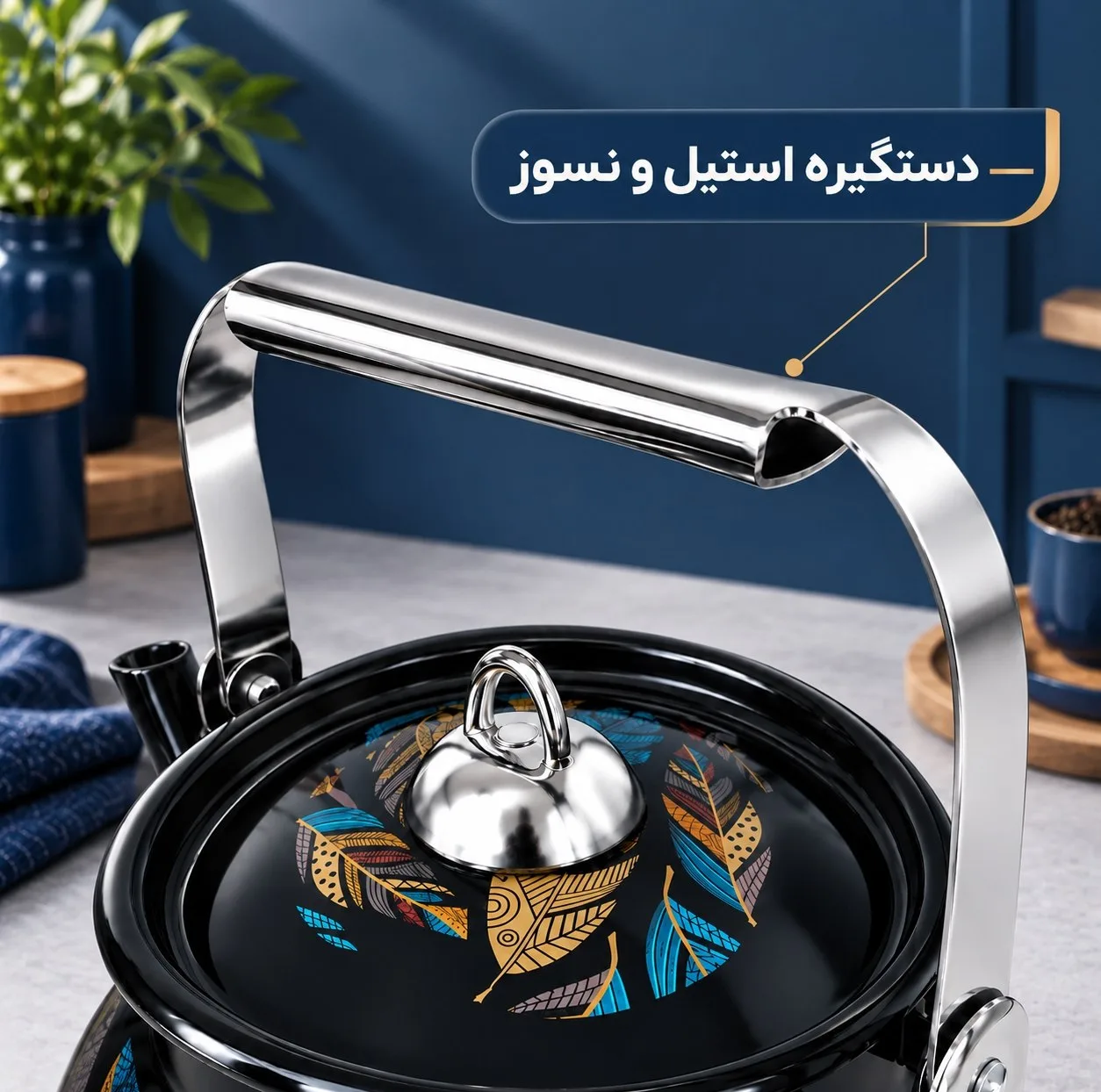 ست کتری و قوری رسا مدل 02 گنجایش کتری 2.5 لیتر گنجایش قوری 0.9 لیتر