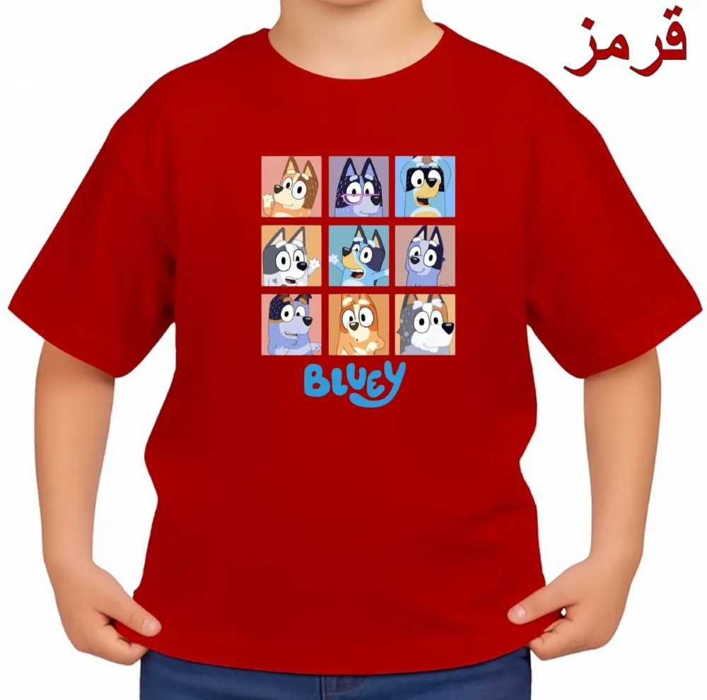 تیشرت آستین کوتاه بچگانه مدل داستان کد بلویی v1