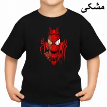 تی‌شرت آستین کوتاه بچگانه مدل مرد عنکبوتی کد v1