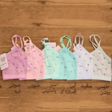 نیم‌تنه دخترانه مدل نخی گل‌دار