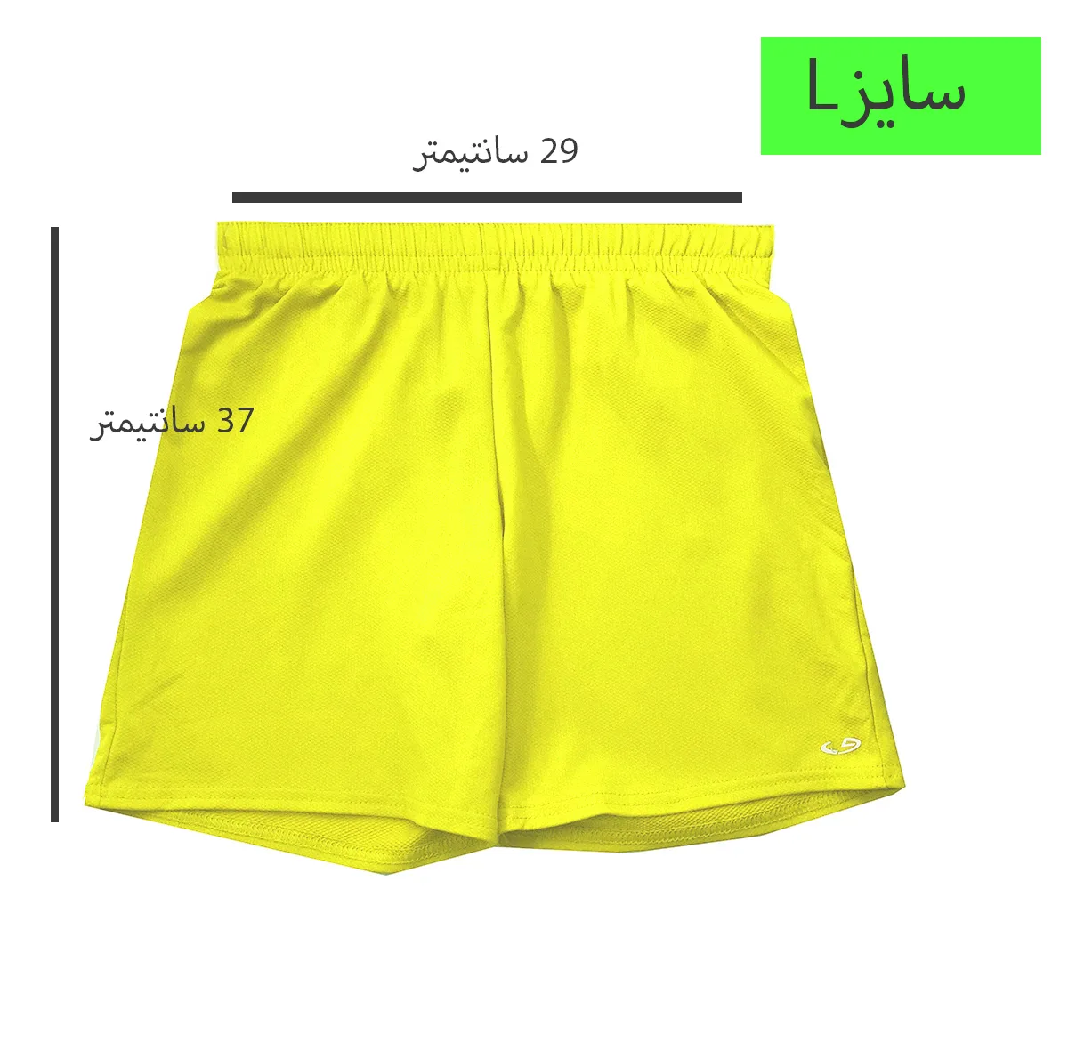 شلوارک ورزشی دخترانه چمپیون مدل ch 9979