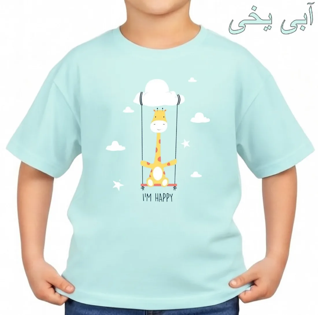 تی‌شرت آستین کوتاه بچگانه مدل زرافه کد p6