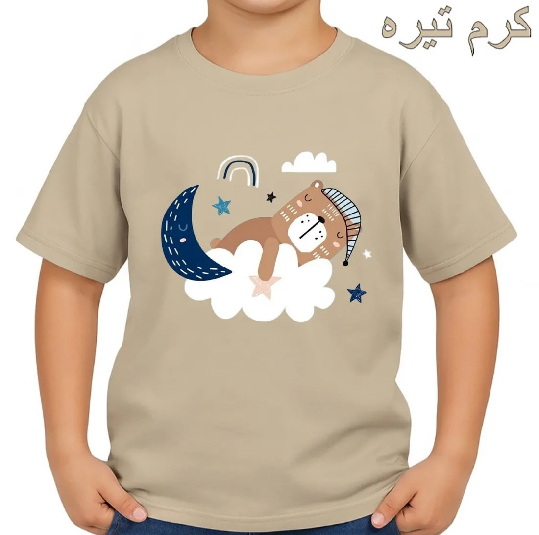 تیشرت آستین کوتاه بچگانه مدل تدی کد p3