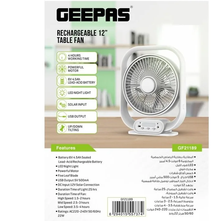 پنکه شارژی جی پاس مدل GF21189 ظرفیت 7300 میلی آمپر ساعت