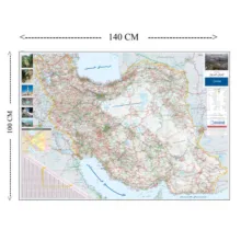 نقشه ایران امروز انتشارات گیتاشناسی نوین کد A.P1673
