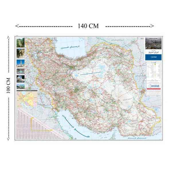 نقشه ایران امروز انتشارات گیتاشناسی نوین کد A.P1673