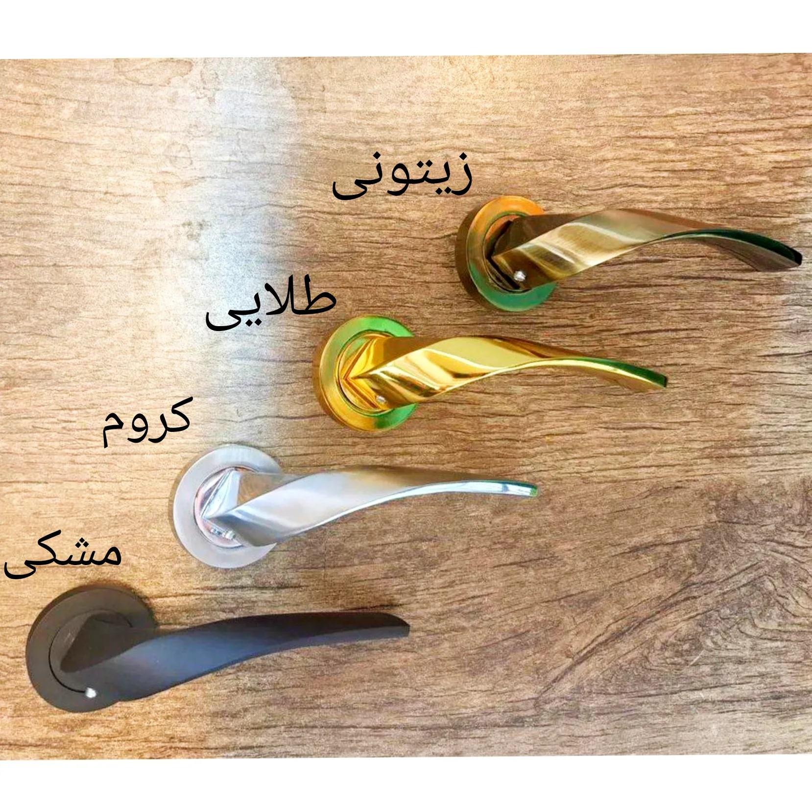 دستگیره در مدل رزت سویچی R66 ریوار بسته 2 عددی