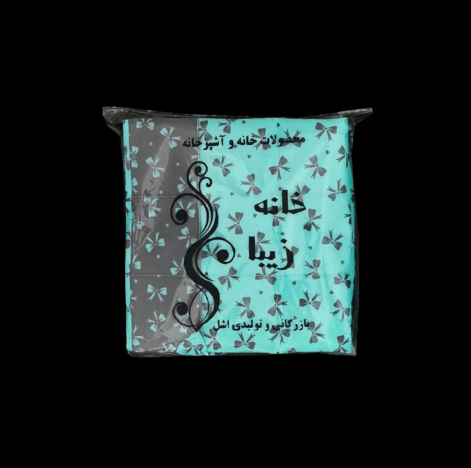 آبگیر کنار سینک خانه زیبا کد P216
