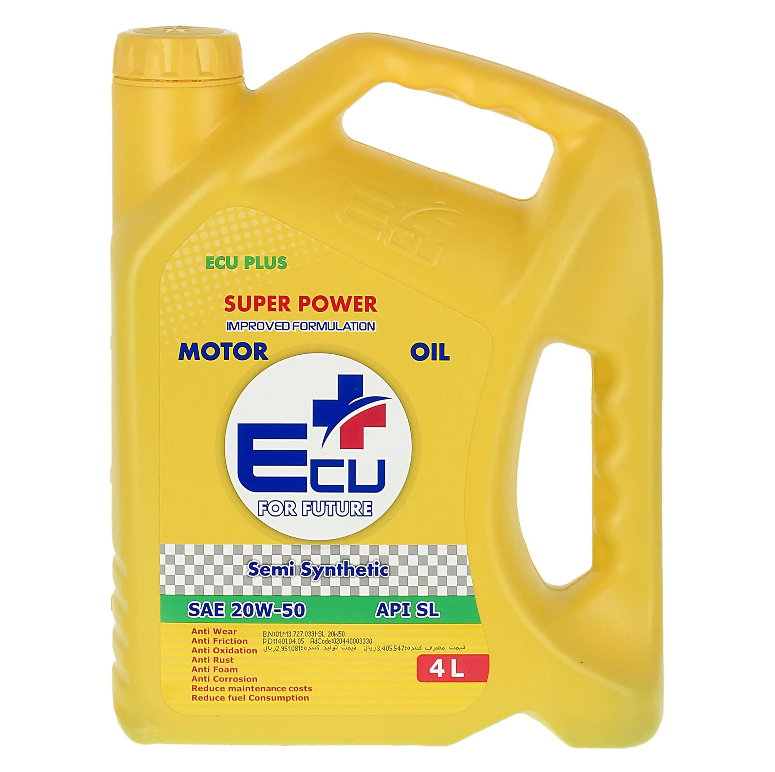 روغن موتور خودرو اکوپلاس مدل sl 20W50 حجم 4 لیتر