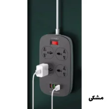 چندراهی برق الدینیو مدل SC4407