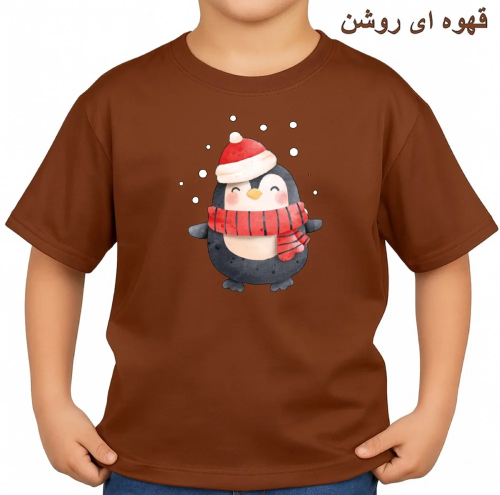 تی‌شرت آستین کوتاه بچگانه مدل پنگوئن کد v4