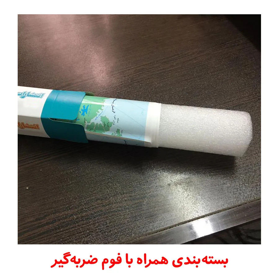 پوستر آموزشی انتشارات اندیشه کهن مدل آموزش اعداد و الفبای فارسی مجموعه 2 عددی