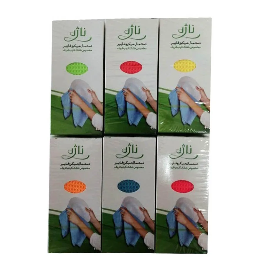 دستمال ظروف آشپزخانه ناژه بسته 6 عددی کد N670