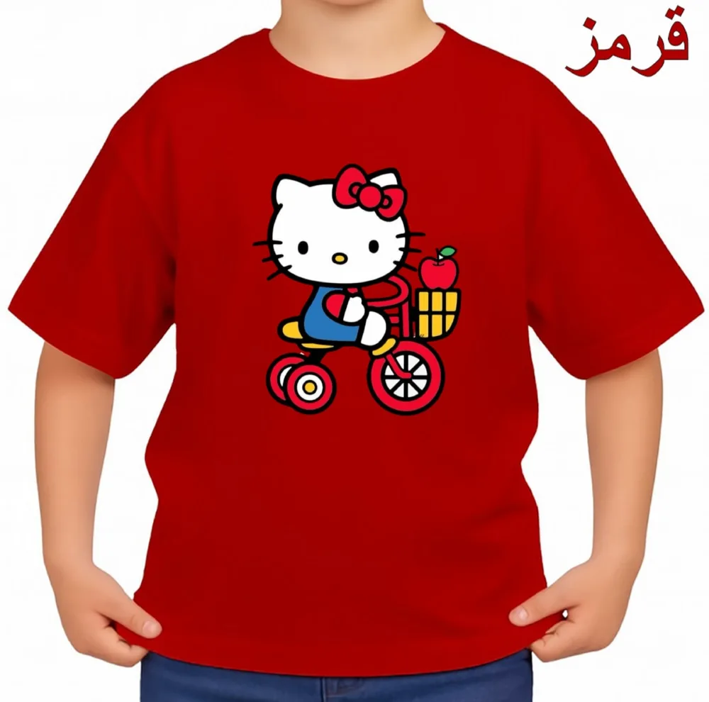 تیشرت آستین کوتاه بچگانه مدل کیتی کد v1
