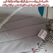 سرویس اشپزخانه هفت پارچه الیزاسوینگ مدل Gold_7 کد jahaaz_07