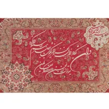 رومیزی ترمه کد TAB7