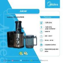 آبمیوه گیری مایدیا مدل MJ-60JM01B