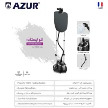 بخارگر آزور مدل AZ-121GS