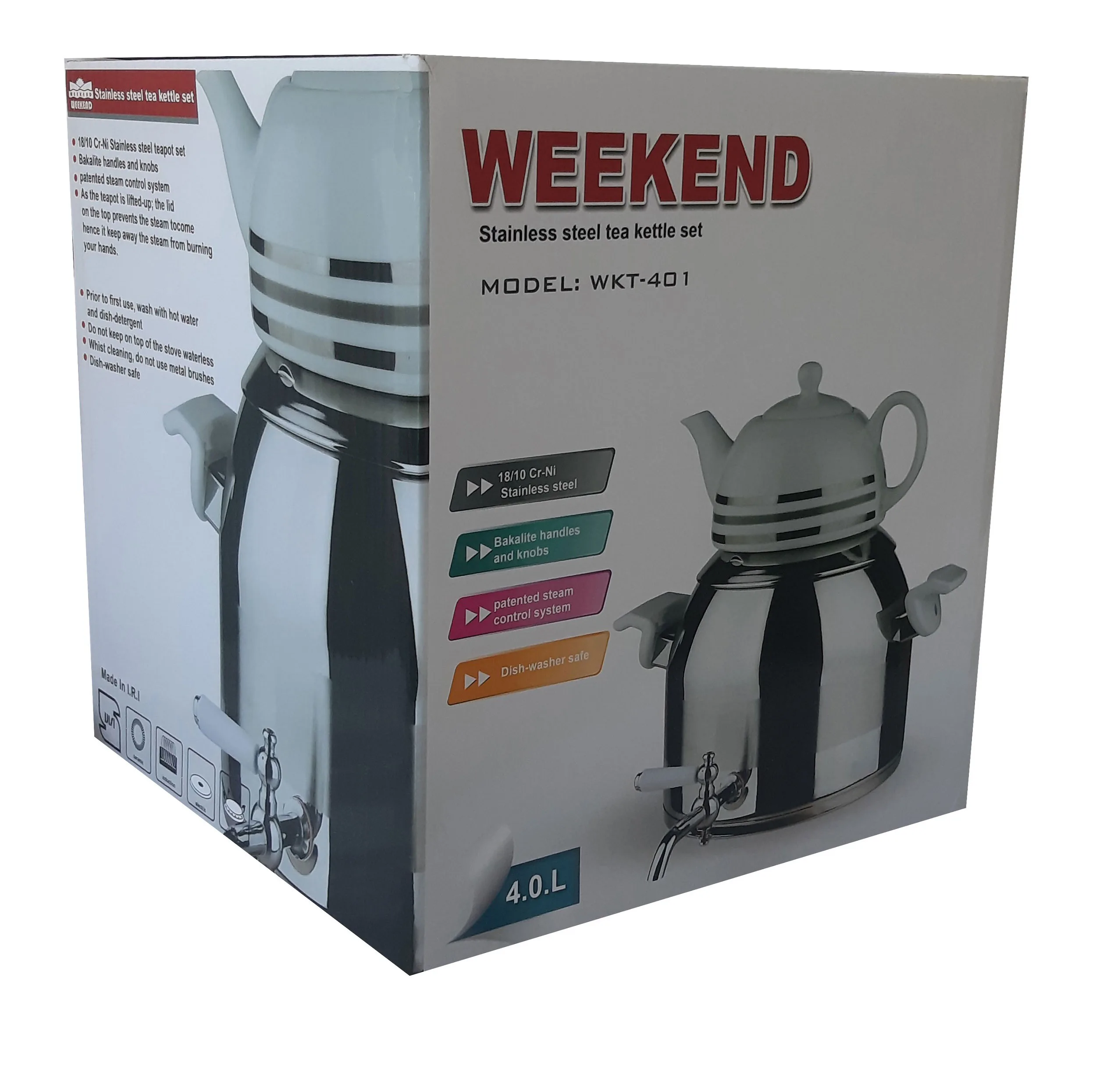 ست کتری و قوری ویکند مدل WKT-401