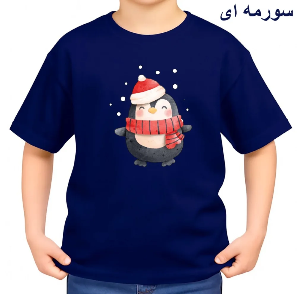 تی‌شرت آستین کوتاه بچگانه مدل پنگوئن کد v4