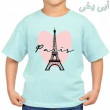 تی‌شرت آستین کوتاه بچگانه مدل پاریس کد p1