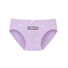 شورت اسلیپ دخترانه مدل 7832 مجموعه 3 عددی