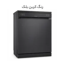 ماشین ظرفشویی 18 نفره دوو مدل DW-18440W