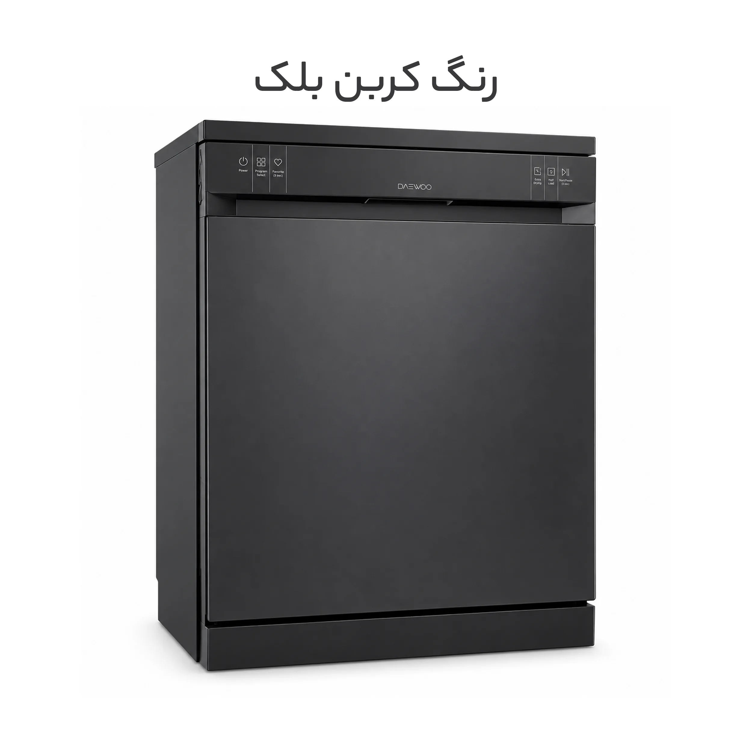 ماشین ظرفشویی 18 نفره دوو مدل DW-18440W