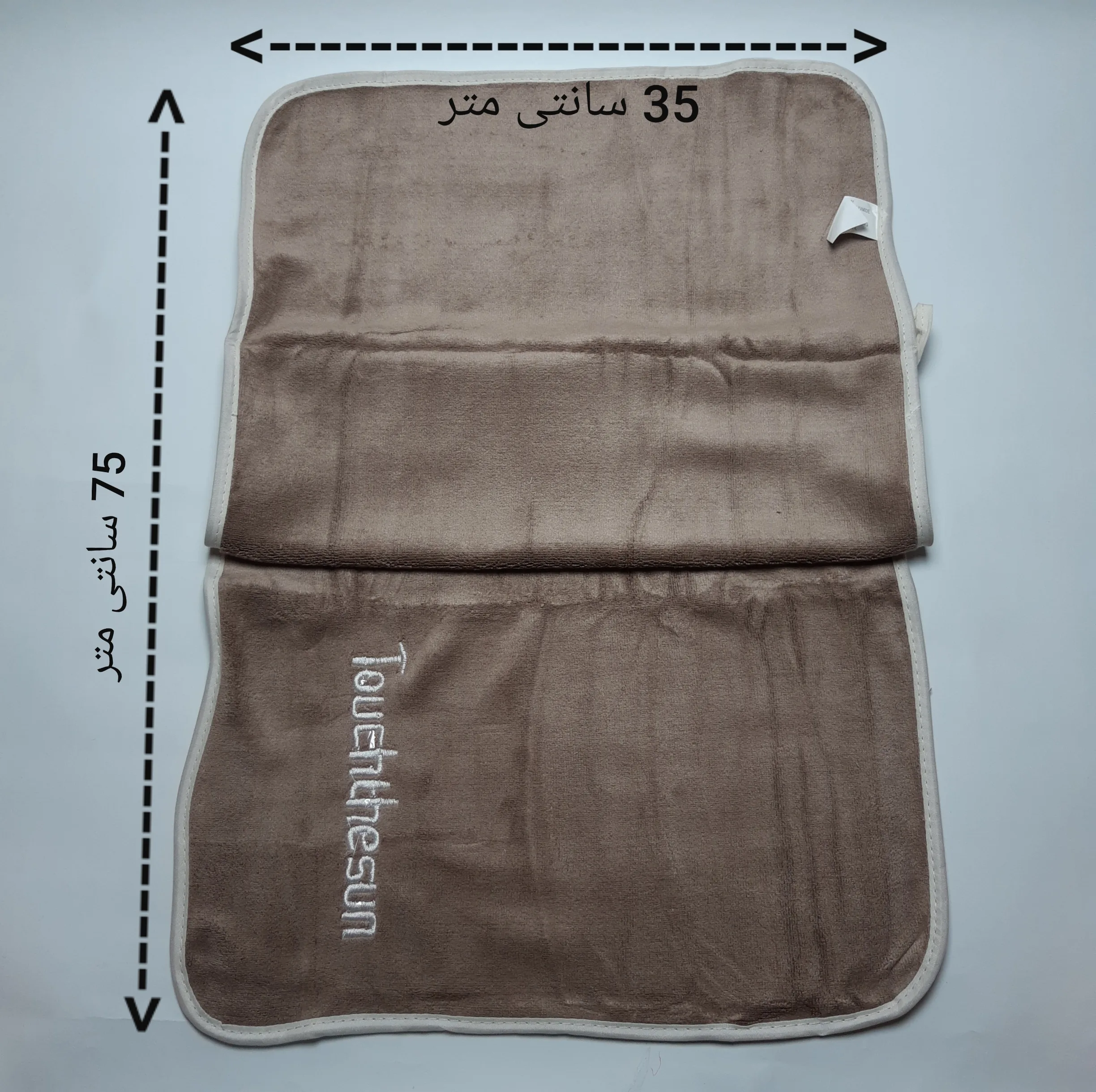 دستمال نظافت مدل حوله ای TOWEL بسته 3 عددی