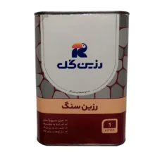 رزین براق کننده سنگ رزین گل مدل TP-110 حجم 1 لیتر