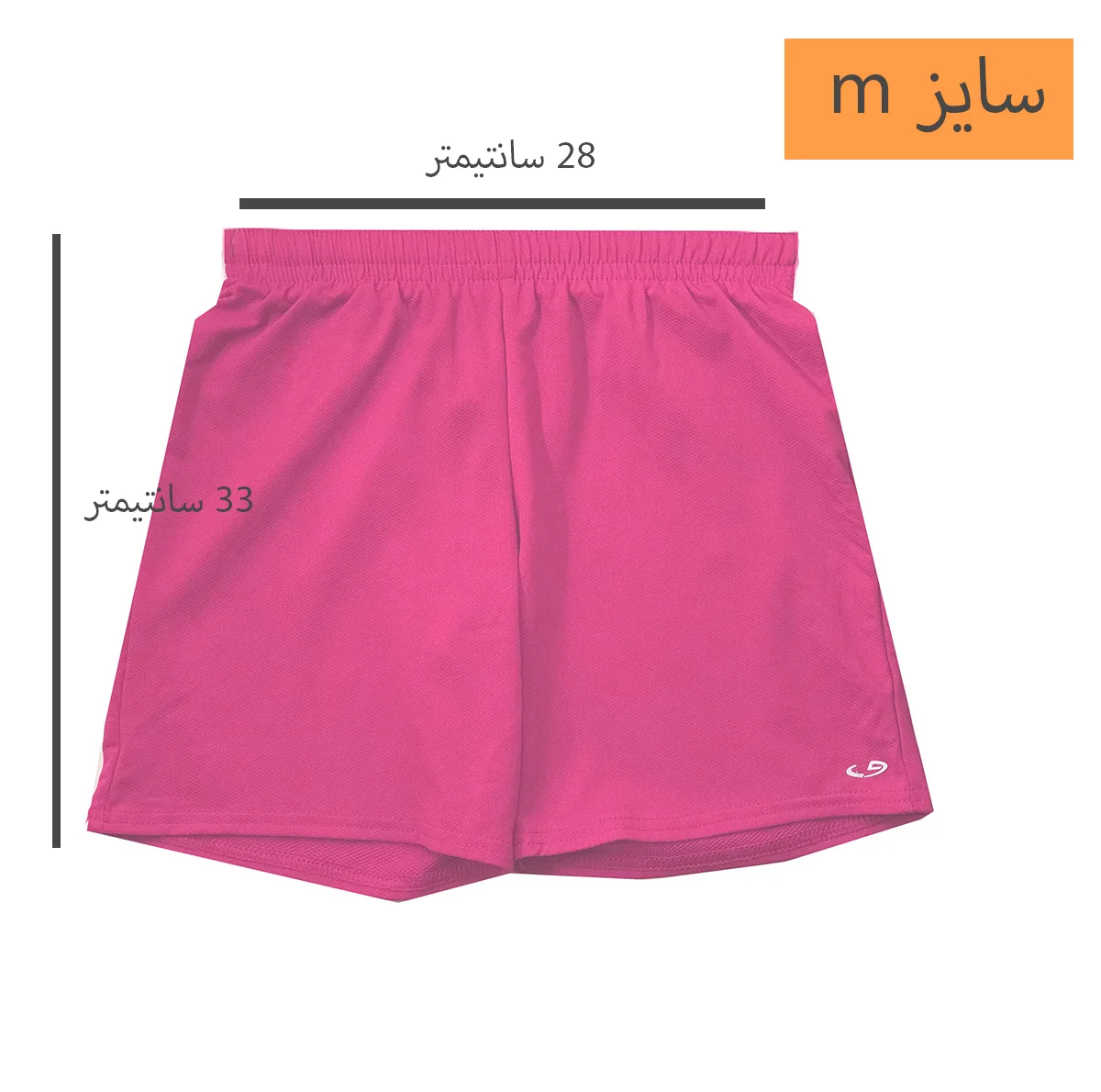 شلوارک ورزشی دخترانه چمپیون مدل ch 9979