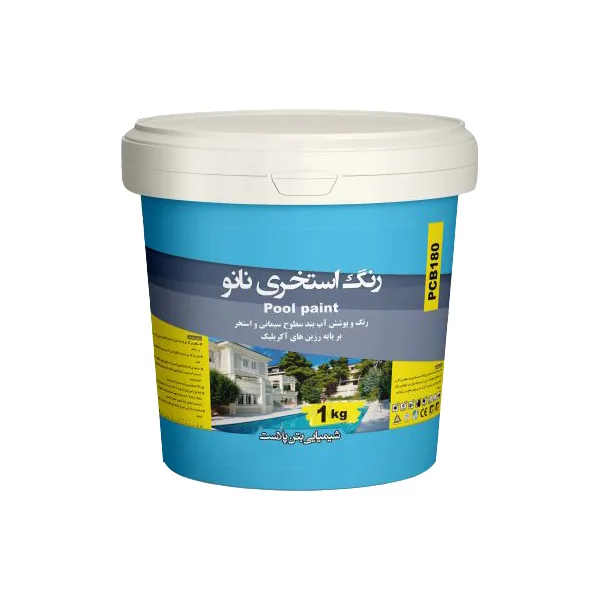 رنگ استخری آب بند آبی بتن پلاست مدل PCB1 وزن یک کیلوگرم