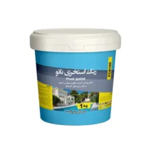 رنگ استخری آب بند آبی بتن پلاست مدل PCB1 وزن یک کیلوگرم