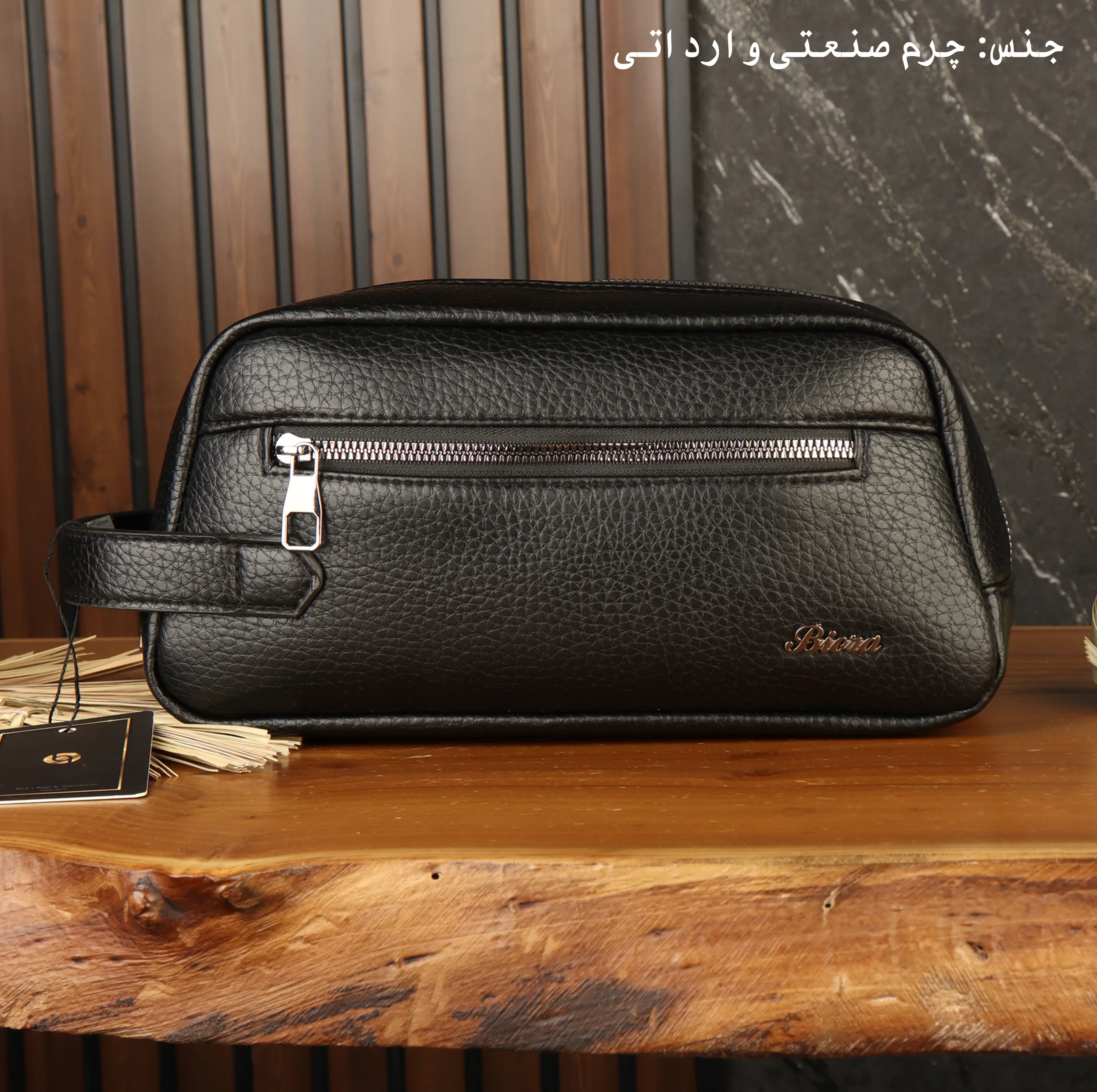 کیف دستی مردانه بیورا مدل shz06