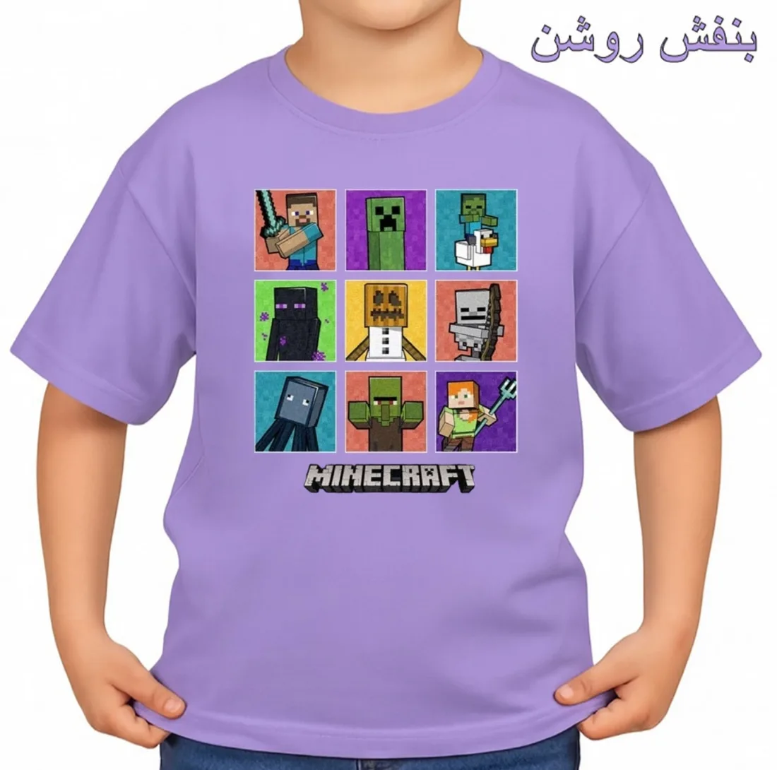 تیشرت آستین کوتاه بچگانه مدل ماینکرفت کد p7