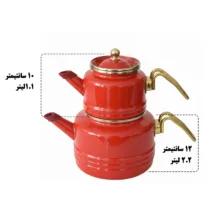 ست کتری و قوری آلو مدل EMAYE_1 گنجایش کتری 2.1 لیتر . گنجایش قوری 1.1 لیتر