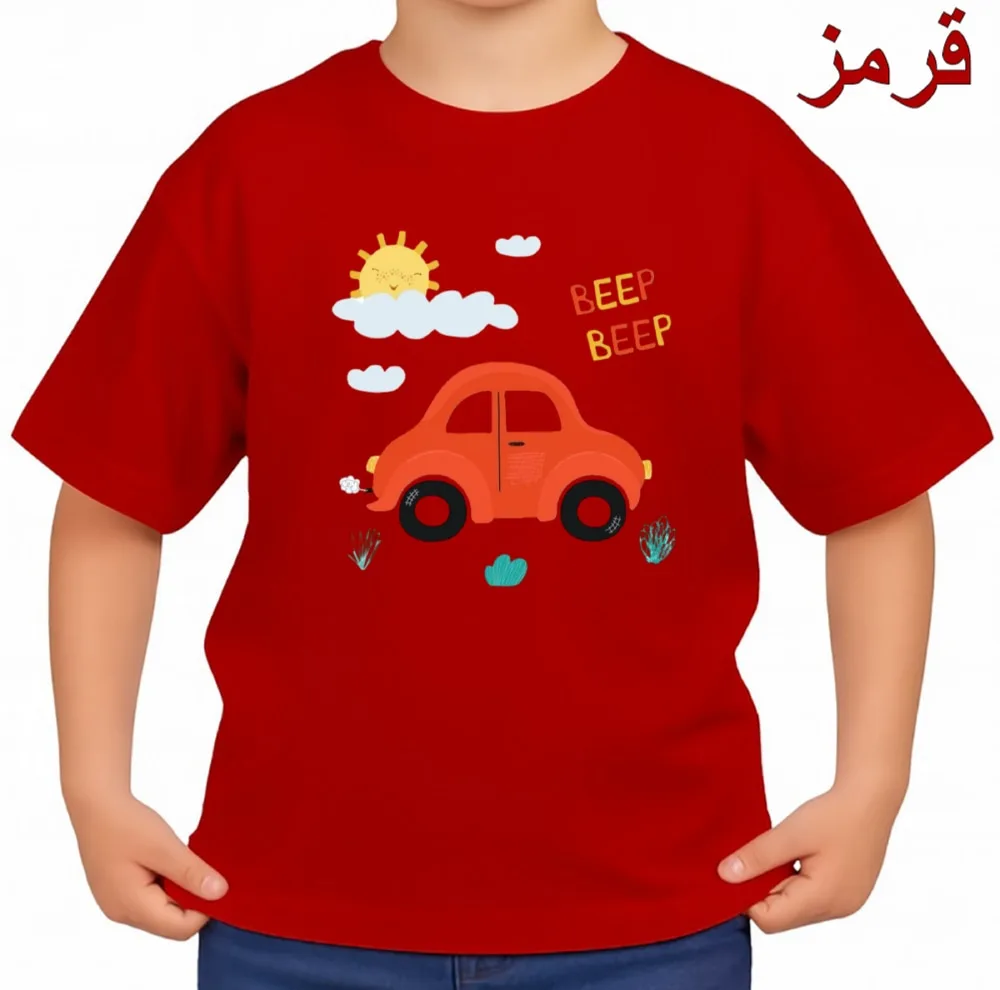 تی‌شرت آستین کوتاه بچگانه مدل ماشین کد v3