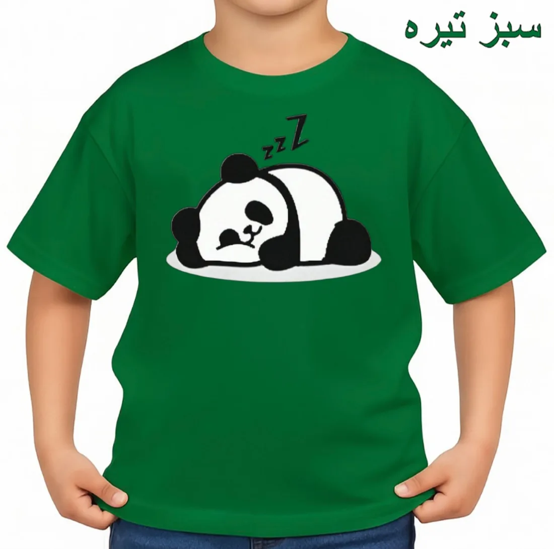 تی‌شرت آستین کوتاه بچگانه مدل پاندای خوابیده کد p1