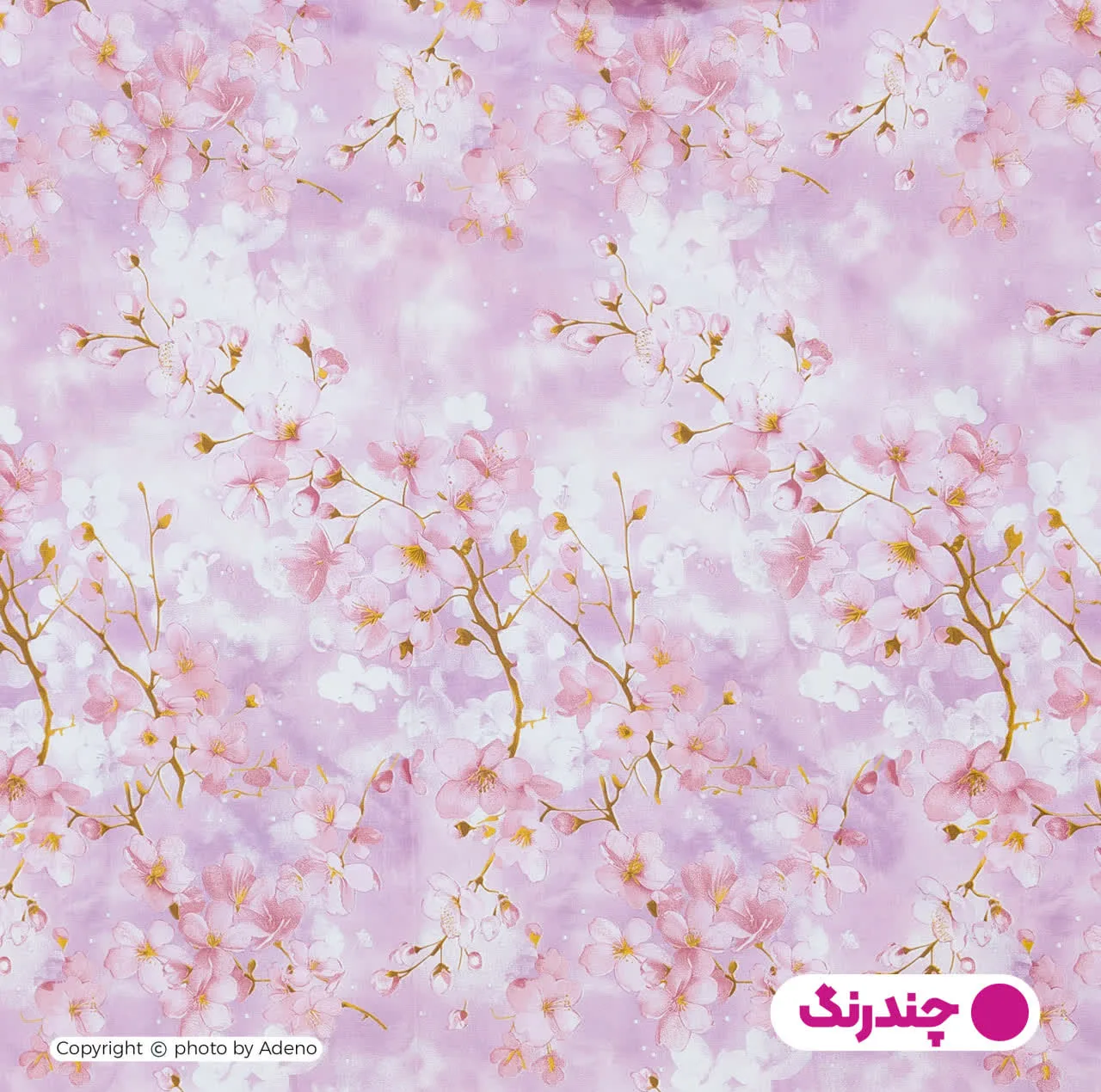 روبالشی آدنو مدل نبات کد FI119 سایز 70x50 سانتی متر بسته 2 عددی