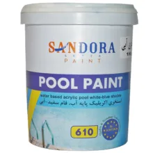 رنگ استخری آبی ساندورا کد 610  حجم 1 لیتر