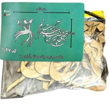 اسلایس چوبی مدل بیس کالیگرافی طرح رقص سماع کد 1027 بسته دو عددی