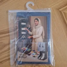 کیسه نان و سبزی ارگانو مدل تاشو به همراه نظم دهنده بسته 2 عددی