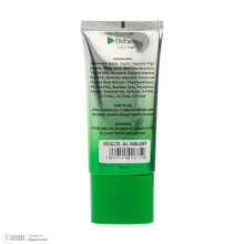 کرم ضد آفتاب رنگی صورت دیفکتو SPF 50 مدل LB محافظ در برابر اشعه UVA،UVB مناسب برای انواع پوست حجم 50 میلیلیتر