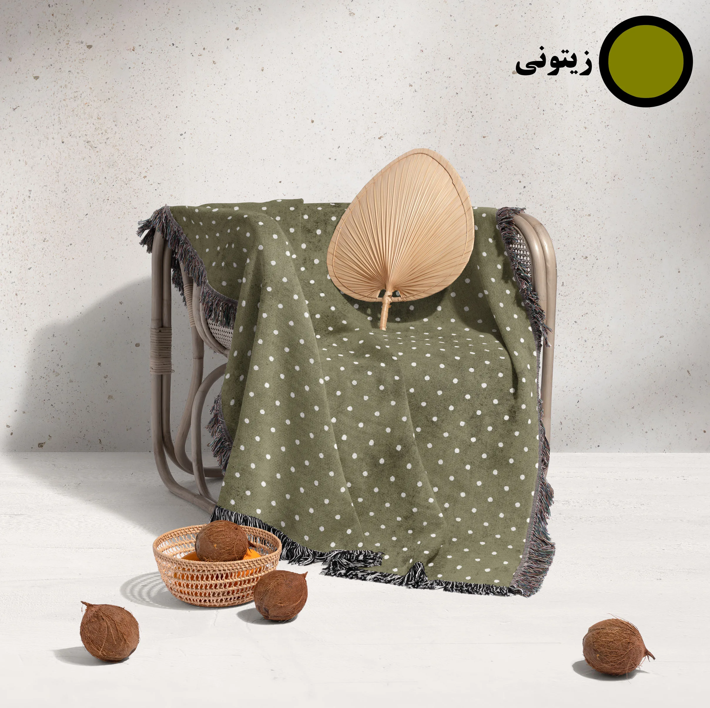 شال مبل و تخت خانه مسعود مدل مخمل ریشه دار کد 001 سایز 170x140 سانتی‌ متر