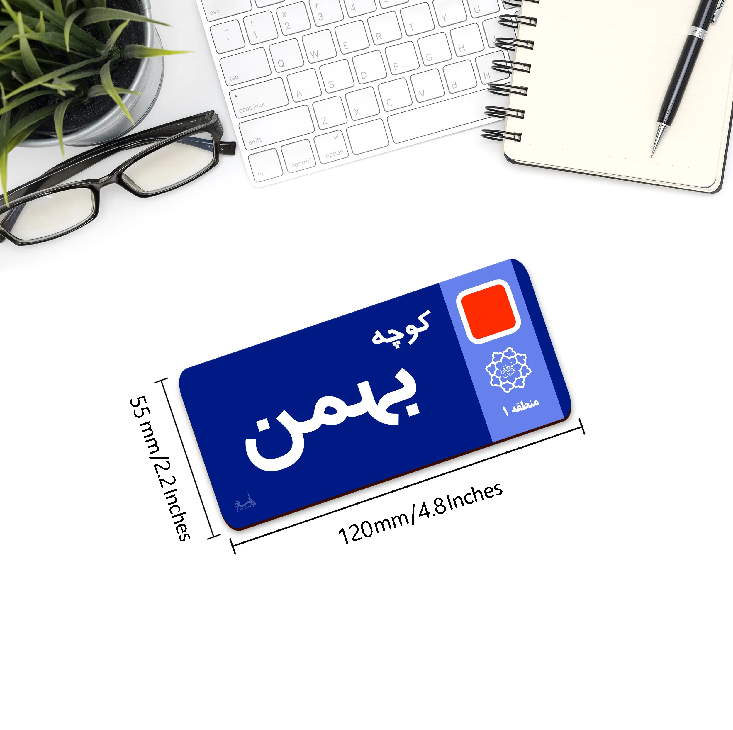 نشانگر کتاب لوکسینو مدل ماه تولد مجموعه 12 عددی