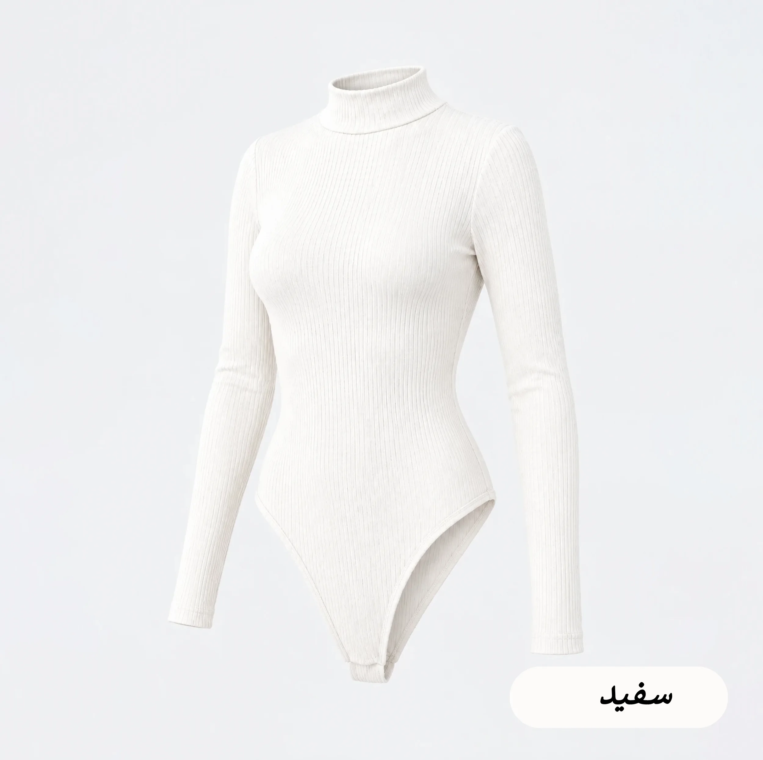 بادی آستین بلند یقه ایستاده زنانه کبریتی مدل Riell کد S1195