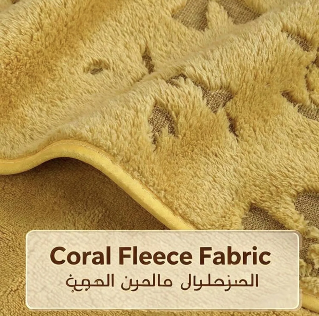 حوله دست و صورت مدل coral fleece سایز ۳۴*۷۵ سانتی متر