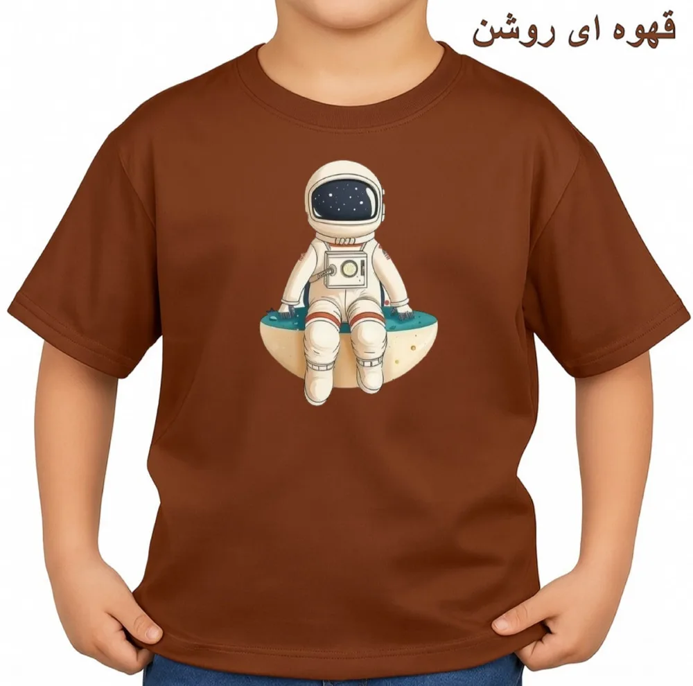 تی‌شرت آستین کوتاه بچگانه مدل فضانورد کد v2
