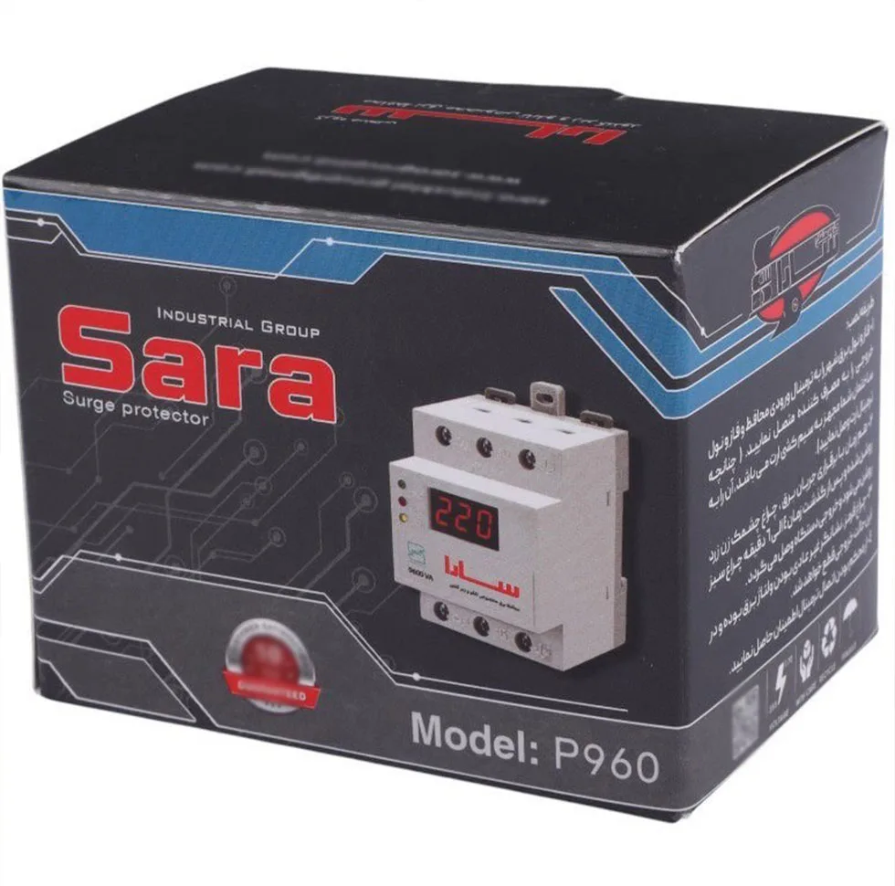 محافظ ولتاژ 40 آمپر سارا مدل زیر کنتور 9600VA